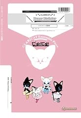 クラリキャットシリー for sale  Delivered anywhere in UK