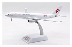 Irplane model plane for sale  Delivered anywhere in UK