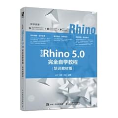 中文版rhino 0完全自学� gebraucht kaufen  Wird an jeden Ort in Deutschland