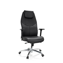 Hjh ffice 601009 gebraucht kaufen  Wird an jeden Ort in Deutschland