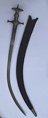 Antique silver koftgari for sale  Delivered anywhere in USA 
