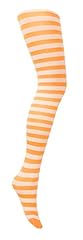 Mysasi children striped for sale  Delivered anywhere in UK