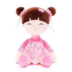 Gloveleya baby doll for sale  Delivered anywhere in USA 