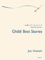 Ghibli best stories for sale  Delivered anywhere in USA 
