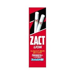 Lion tooth paste for sale  Delivered anywhere in USA 