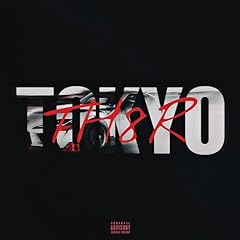 Tokyo explicit for sale  Delivered anywhere in UK