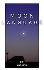 Moon language for sale  Delivered anywhere in USA 