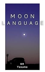 Moon language for sale  Delivered anywhere in UK