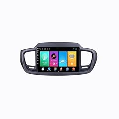 Inch double din for sale  Delivered anywhere in UK