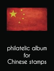 Philatelic album chinese for sale  Delivered anywhere in UK