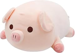 Chengli plush toy for sale  Delivered anywhere in UK