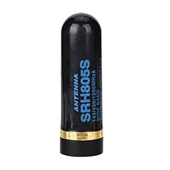 Diyeeni antenna sma usato  Spedito ovunque in Italia 