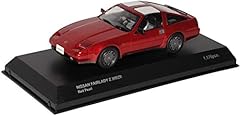 Riginal kyosho nissan gebraucht kaufen  Wird an jeden Ort in Deutschland