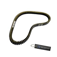 Drive transmission belt for sale  Delivered anywhere in USA 