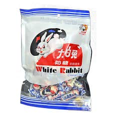 Guan rabbit creamy for sale  Delivered anywhere in UK