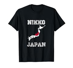 Nikko drapeau japon d'occasion  Livré partout en France