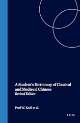 Student dictionary classical for sale  Delivered anywhere in USA 