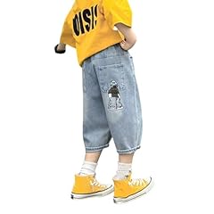 Jisuxiab hose kinder gebraucht kaufen  Wird an jeden Ort in Deutschland