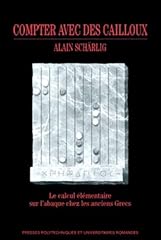Compter cailloux. calcul d'occasion  Livré partout en Belgiqu