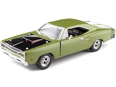 Motor max 1969 for sale  Delivered anywhere in USA 