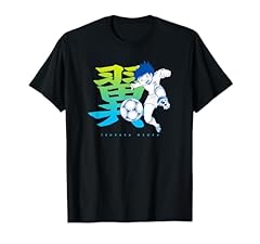 Captain tsubasa tsubasa usato  Spedito ovunque in Italia 