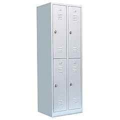 Lüllmann spind spindschrank gebraucht kaufen  Wird an jeden Ort in Deutschland