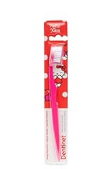 Dentinet hello kitty for sale  Delivered anywhere in UK