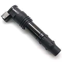 Yoiimiya ignition coil for sale  Delivered anywhere in UK