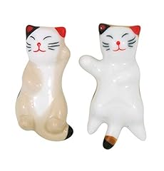 Assorted ceramic calico for sale  Delivered anywhere in USA 