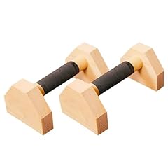 Bounabay push bars for sale  Delivered anywhere in USA 