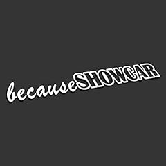 Decus because showcar gebraucht kaufen  Wird an jeden Ort in Deutschland