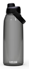 Camelbak thrive chug gebraucht kaufen  Wird an jeden Ort in Deutschland