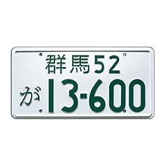 Initial 600 metal for sale  Delivered anywhere in USA 