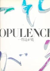 Opulence kimonos and d'occasion  Livré partout en Belgiqu