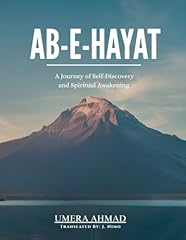 Hayat journey self for sale  Delivered anywhere in UK