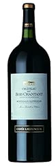 Château bois chantant d'occasion  Livré partout en France