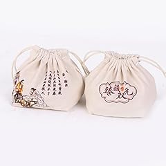 Songyun stones storage for sale  Delivered anywhere in USA 