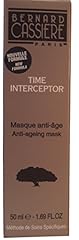 Masque anti âge d'occasion  Livré partout en France