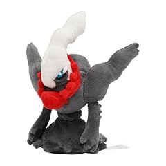 Pokemon center original usato  Spedito ovunque in Italia 