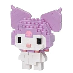 kitty lego d'occasion kitty lego d'occasion Livré partout en France