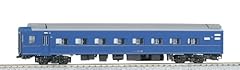 Kato 535 passenger for sale  Delivered anywhere in USA 