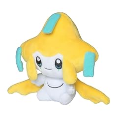 Pokemon center peluche d'occasion  Livré partout en France