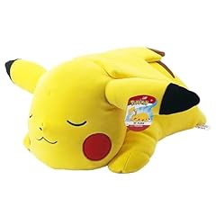Pokémon bandai plüschtier gebraucht kaufen  Wird an jeden Ort in Deutschland