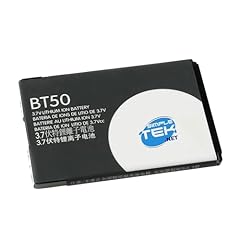 Simpletek batterie compatible d'occasion  Livré partout en France