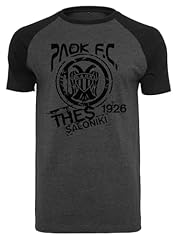 Apparel paok saloniki usato  Spedito ovunque in Italia 