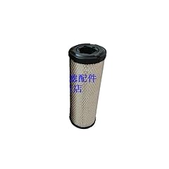 Ed2175124 generator air for sale  Delivered anywhere in UK