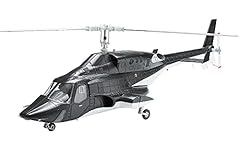 Aoshima airwolf clear for sale  Delivered anywhere in USA 