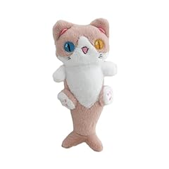 Soft toy keychain for sale  Delivered anywhere in USA 