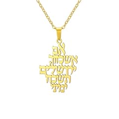 Dreamtimes remember jerusalem for sale  Delivered anywhere in UK