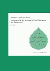 Lehrgang arabische schriftspra gebraucht kaufen  Wird an jeden Ort in Deutschland